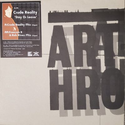 crude reality stay or leave