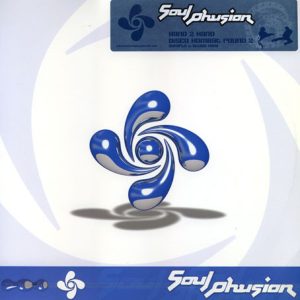 supafly vs studio nova hand 2 hand disco kombat