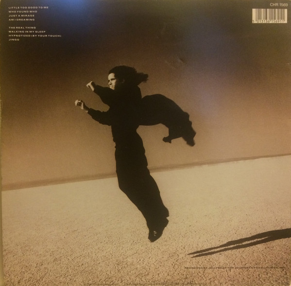 just visiting this planet | jellybean