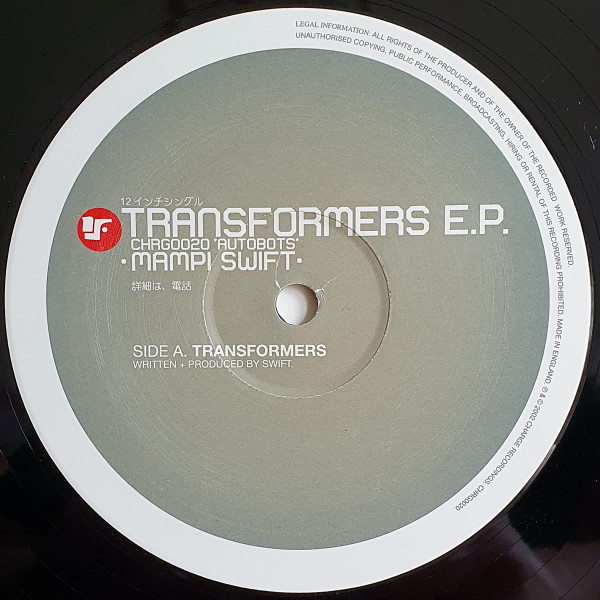 mampi swift transformers